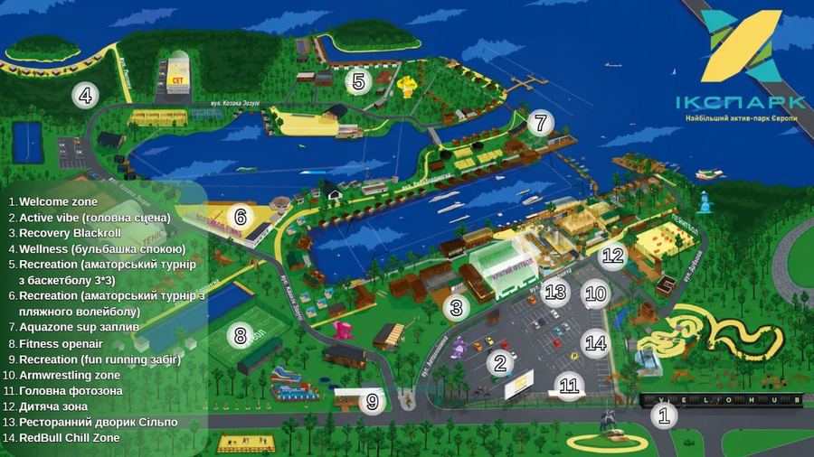 Карта Фітнес Фесту в X-Park: 14 пронумерованих зон на території парку Муромець